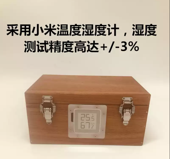 60只装净味版专利密封设计全西班牙雪松木雪茄保湿盒