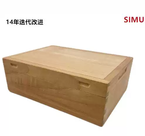 SIMU思木 净味版 升级版 全序列 西班牙雪松木雪茄保湿醇化盒