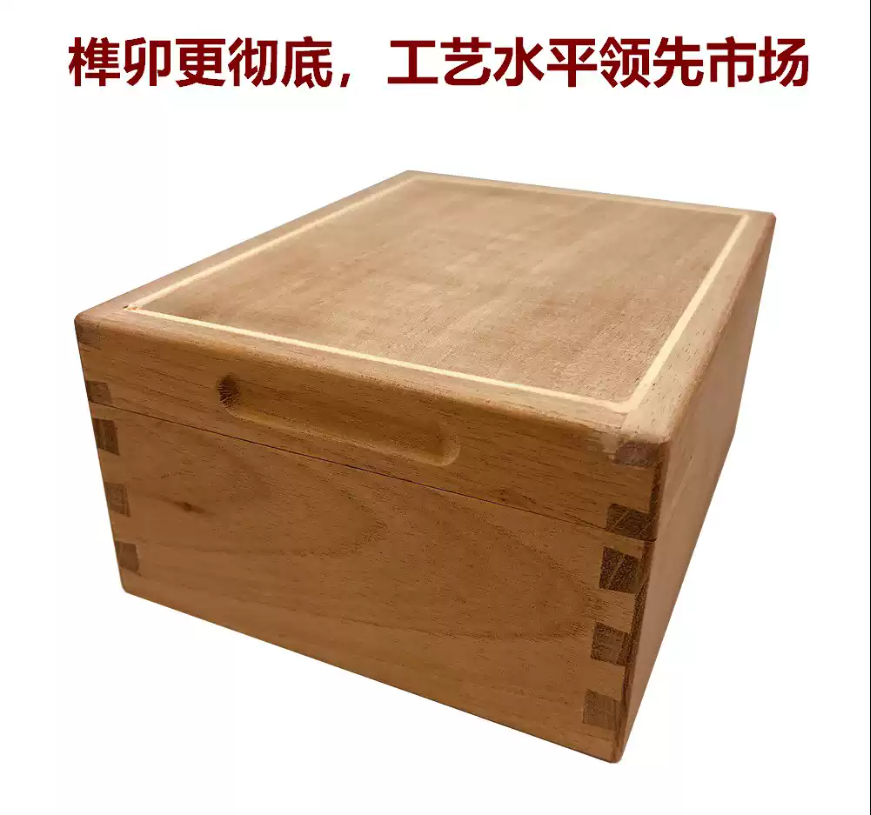 净味版30只装乐扣6.5升3层雪茄保湿盒西班牙雪松木